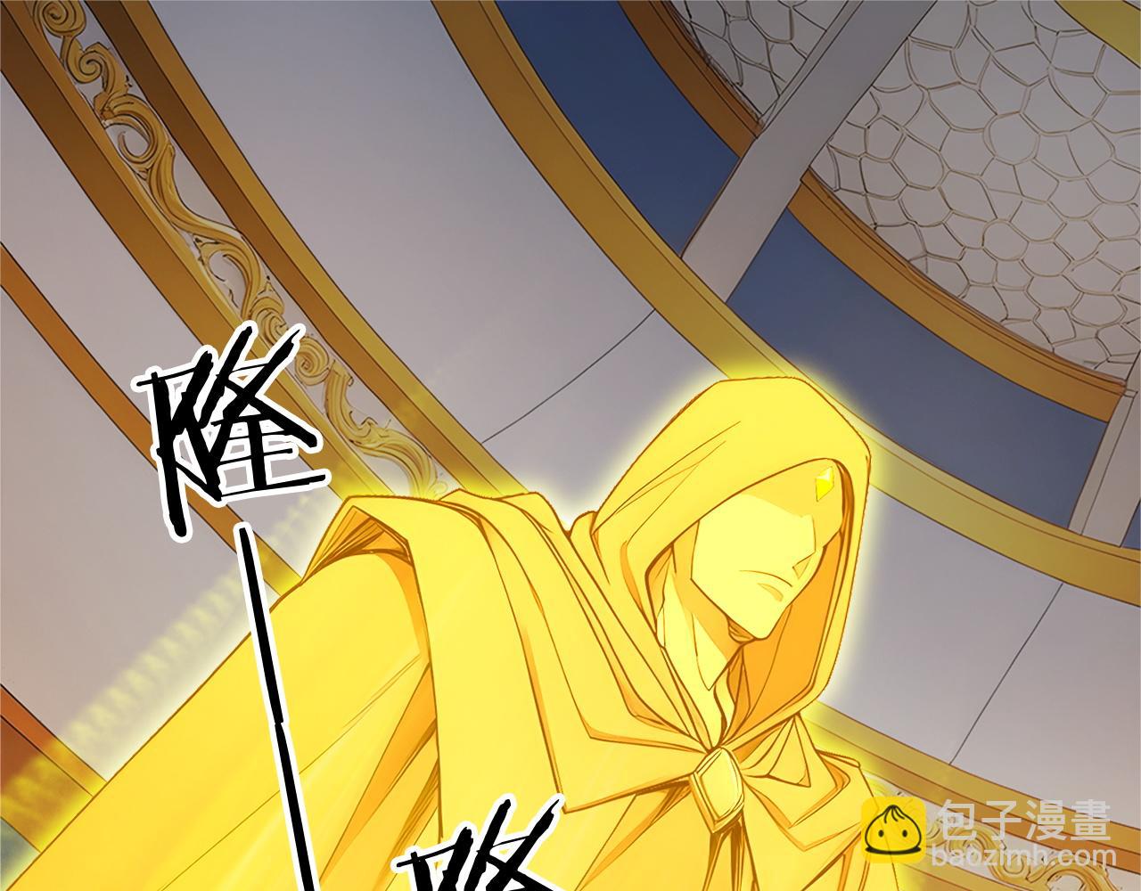 98 实力大增(1/2)-第99话