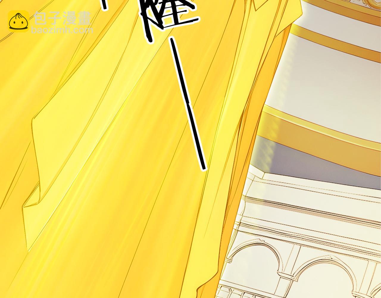 98 实力大增(1/2)-第99话