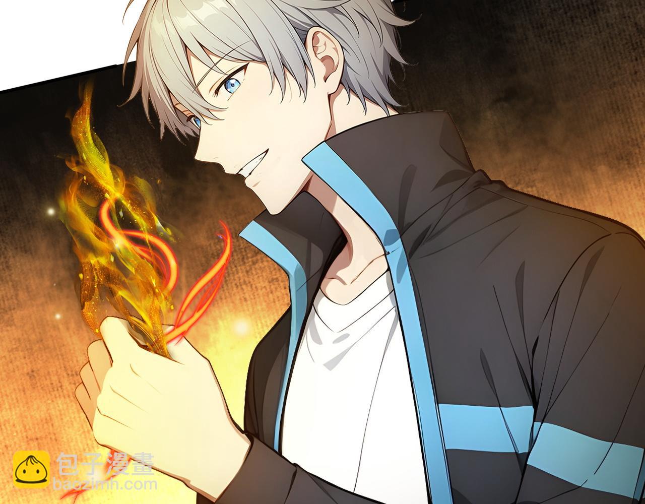 98 实力大增(1/2)-第99话