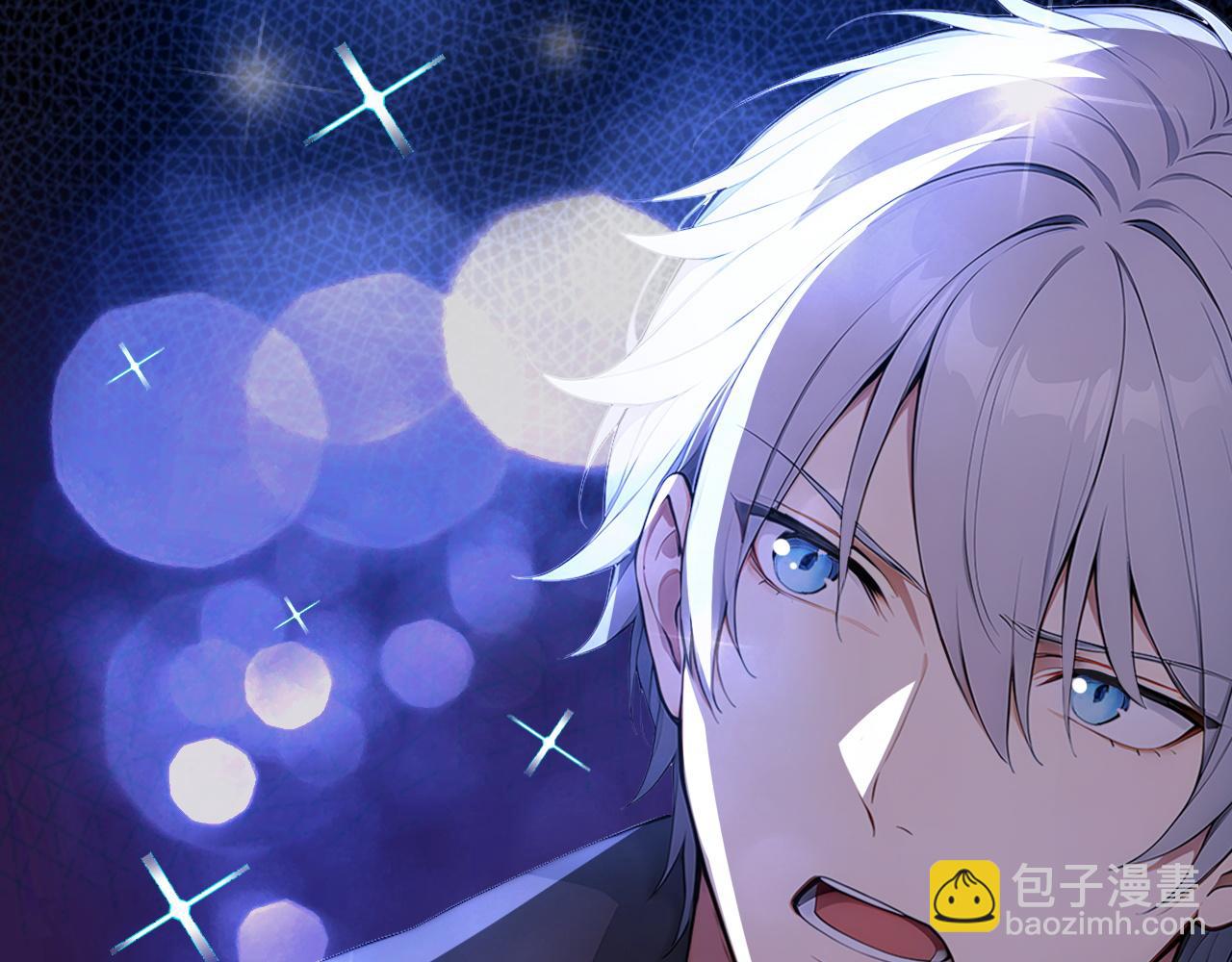 98 实力大增(1/2)-第99话