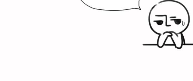 被秀过一脸恩爱么?-第1话