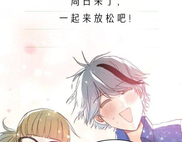 超好看韩剧推荐！-第41话