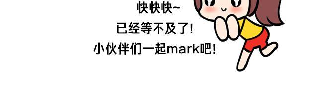 超好看韩剧推荐！-第41话