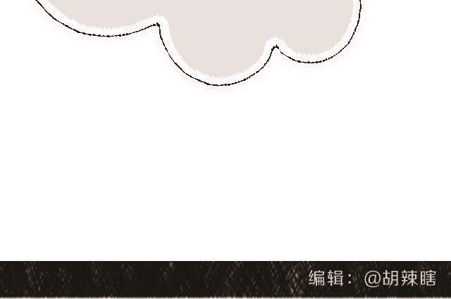 为什么和朋友绝交-第69话