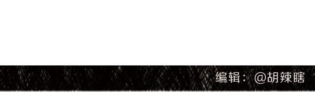 那些不为人知的怪癖！-第73话