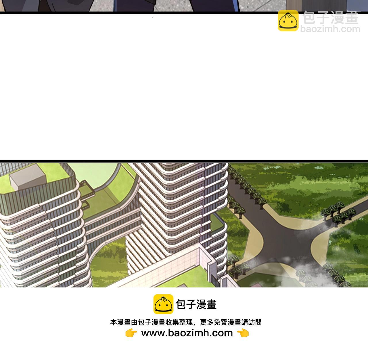 全民御靈：我的靈寵是女殭屍 - 第1話 系統覺醒！我的靈寵是女殭屍？(3/4) - 4