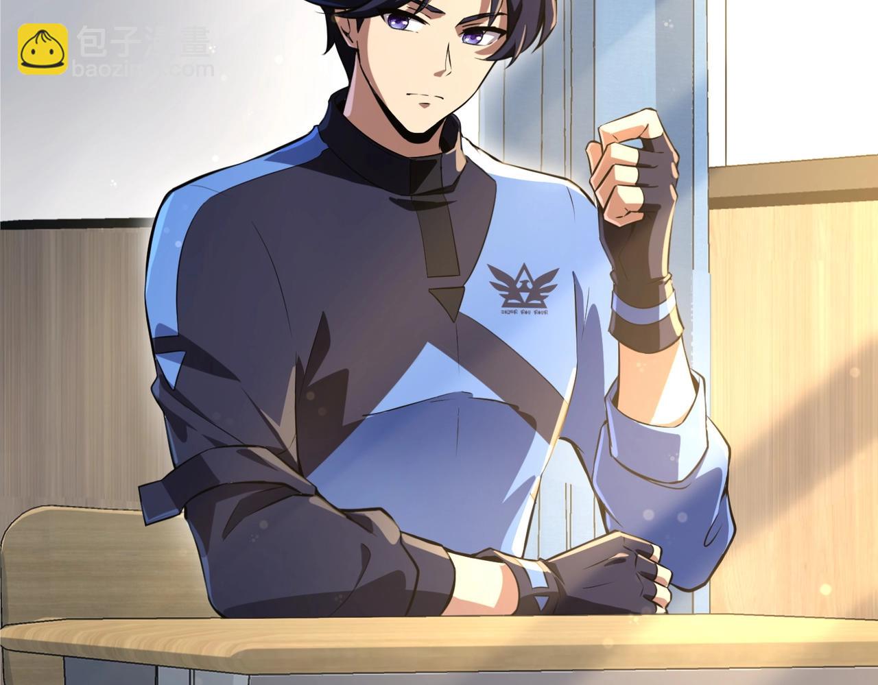 第1话 系统觉醒！我的灵宠是女僵尸？(1/4)-第1话