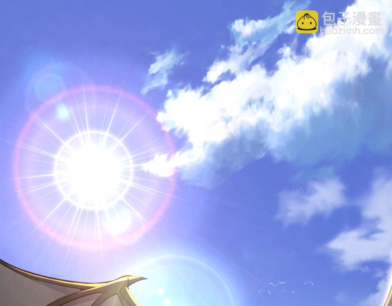 第1话 系统觉醒！我的灵宠是女僵尸？(1/4)-第1话