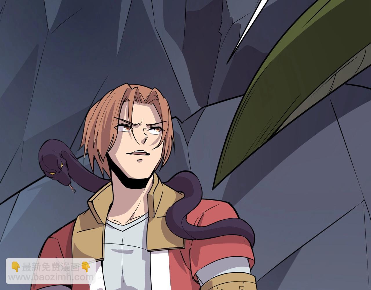 第11话 来了！你们都是我的经验值！(1/4)-第11话