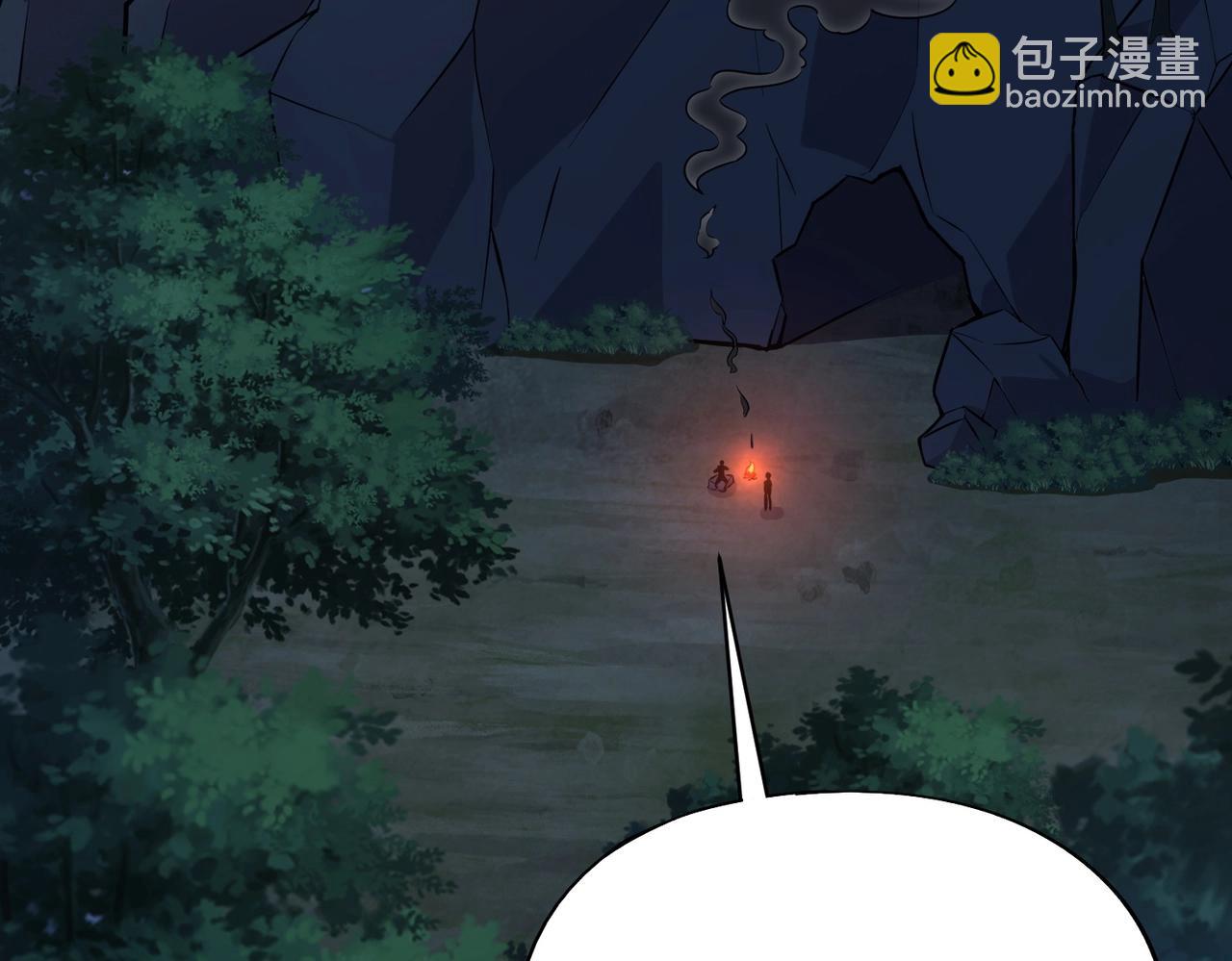 第11话 来了！你们都是我的经验值！(1/4)-第11话