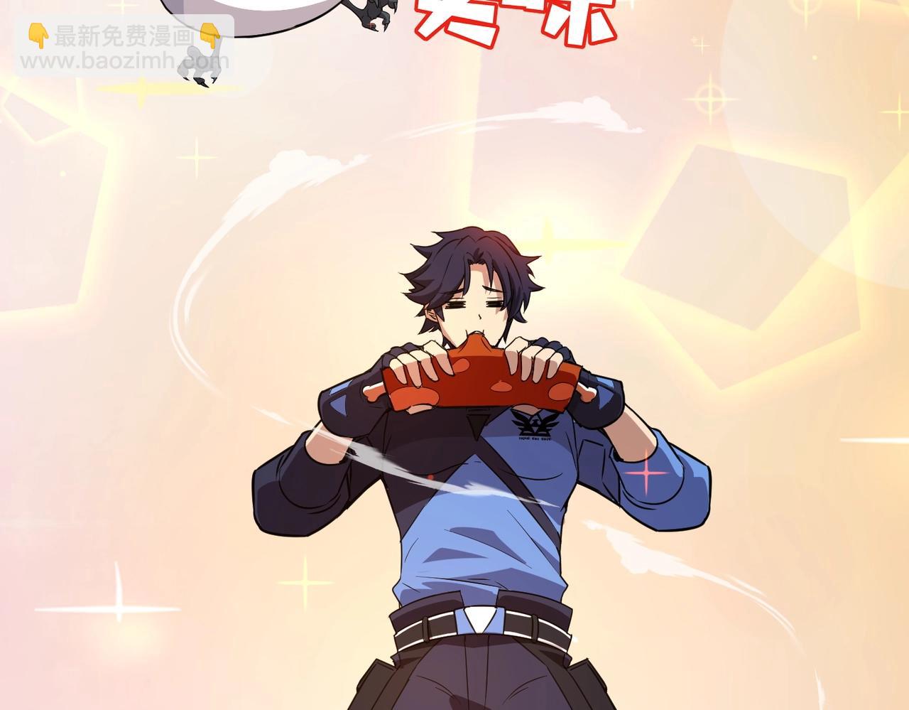 第11话 来了！你们都是我的经验值！(1/4)-第11话