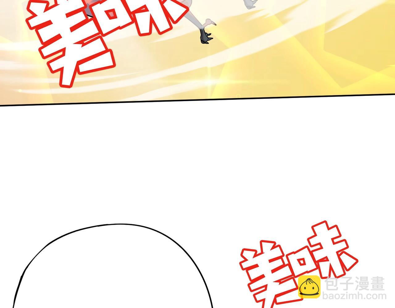 第11话 来了！你们都是我的经验值！(1/4)-第11话