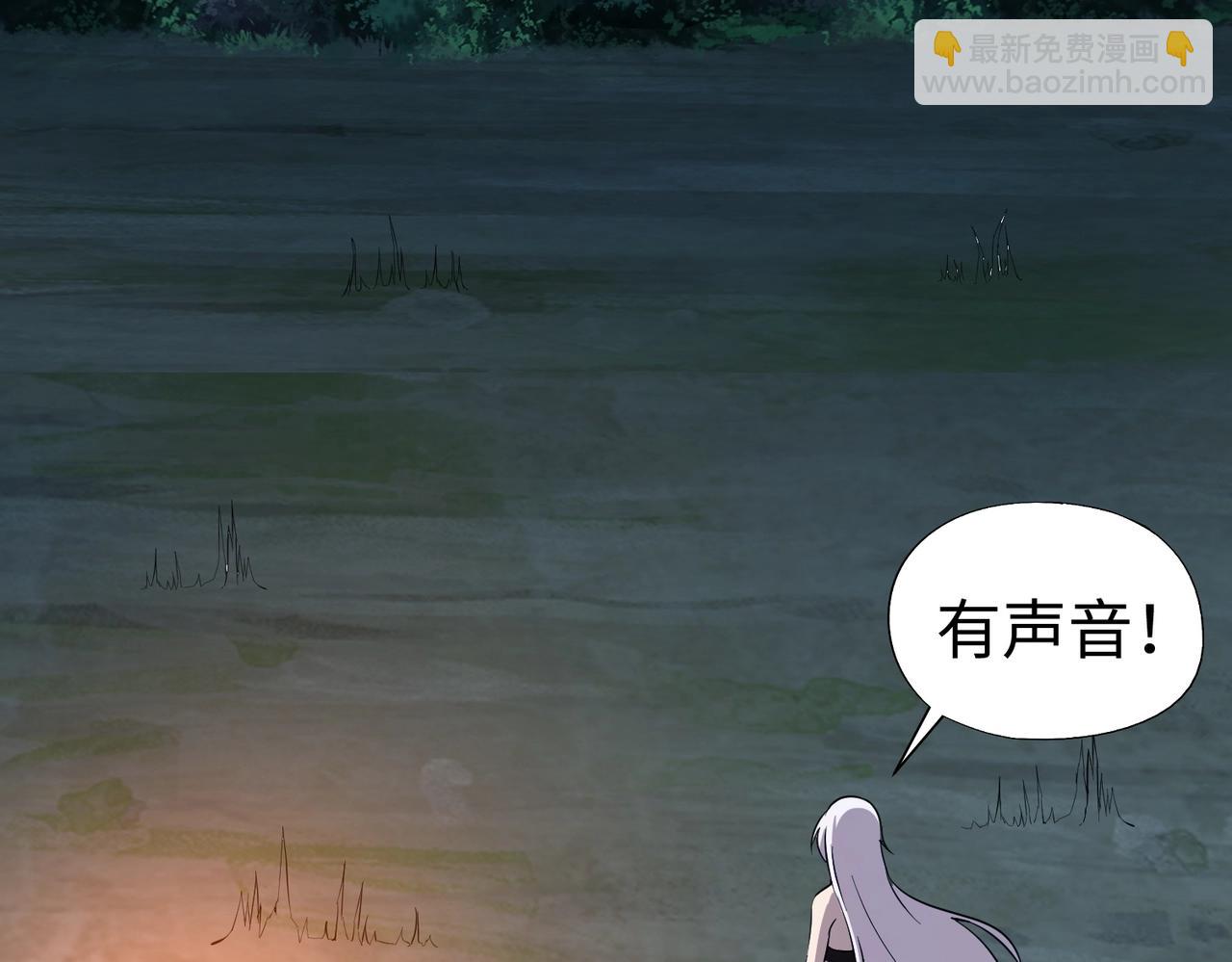 第11话 来了！你们都是我的经验值！(1/4)-第11话