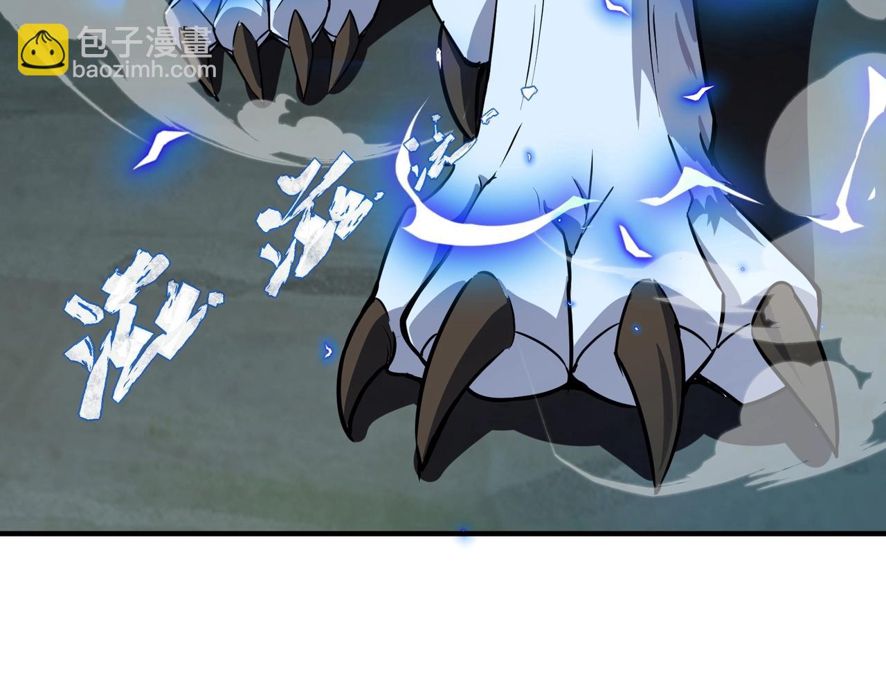 第11话 来了！你们都是我的经验值！(1/4)-第11话