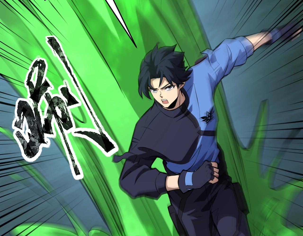 第13话 大战毒鱗蟒！(1/4)-第13话