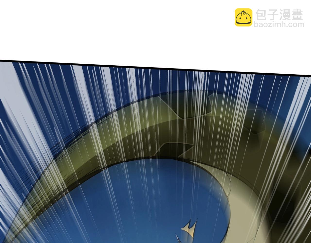 第13话 大战毒鱗蟒！(1/4)-第13话