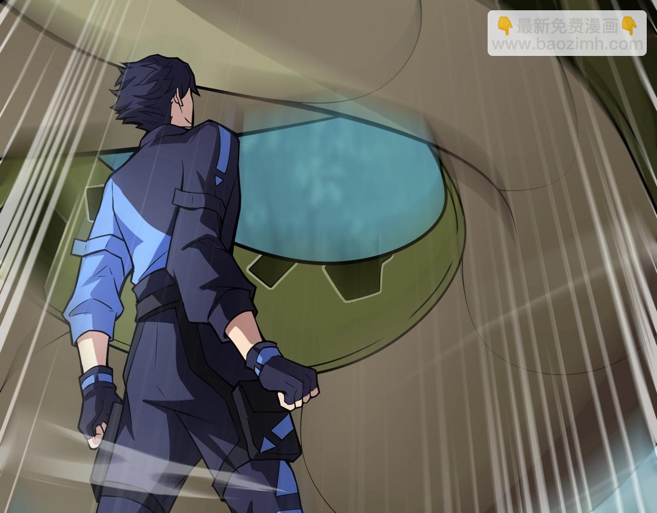 第13话 大战毒鱗蟒！(1/4)-第13话