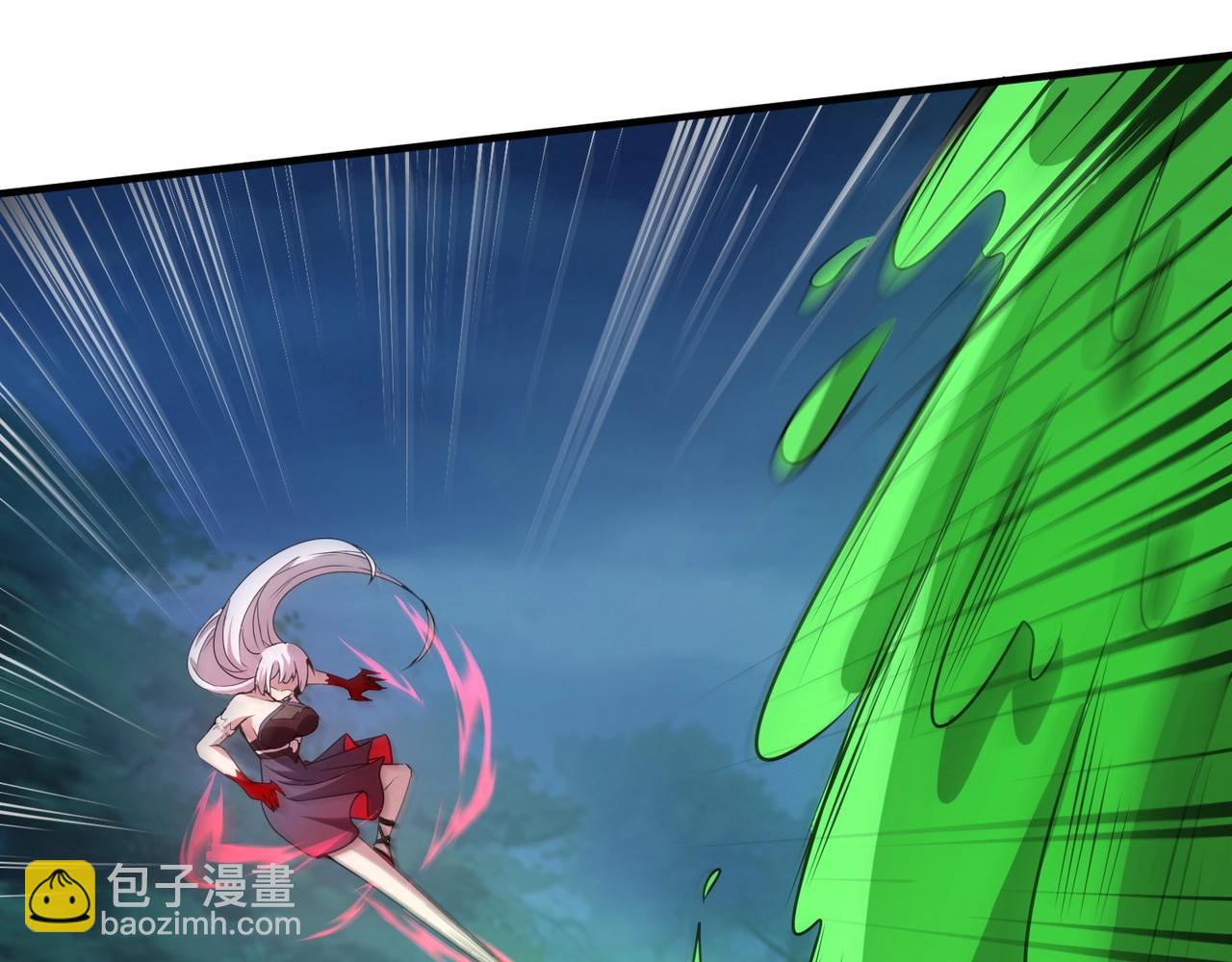 第13话 大战毒鱗蟒！(1/4)-第13话