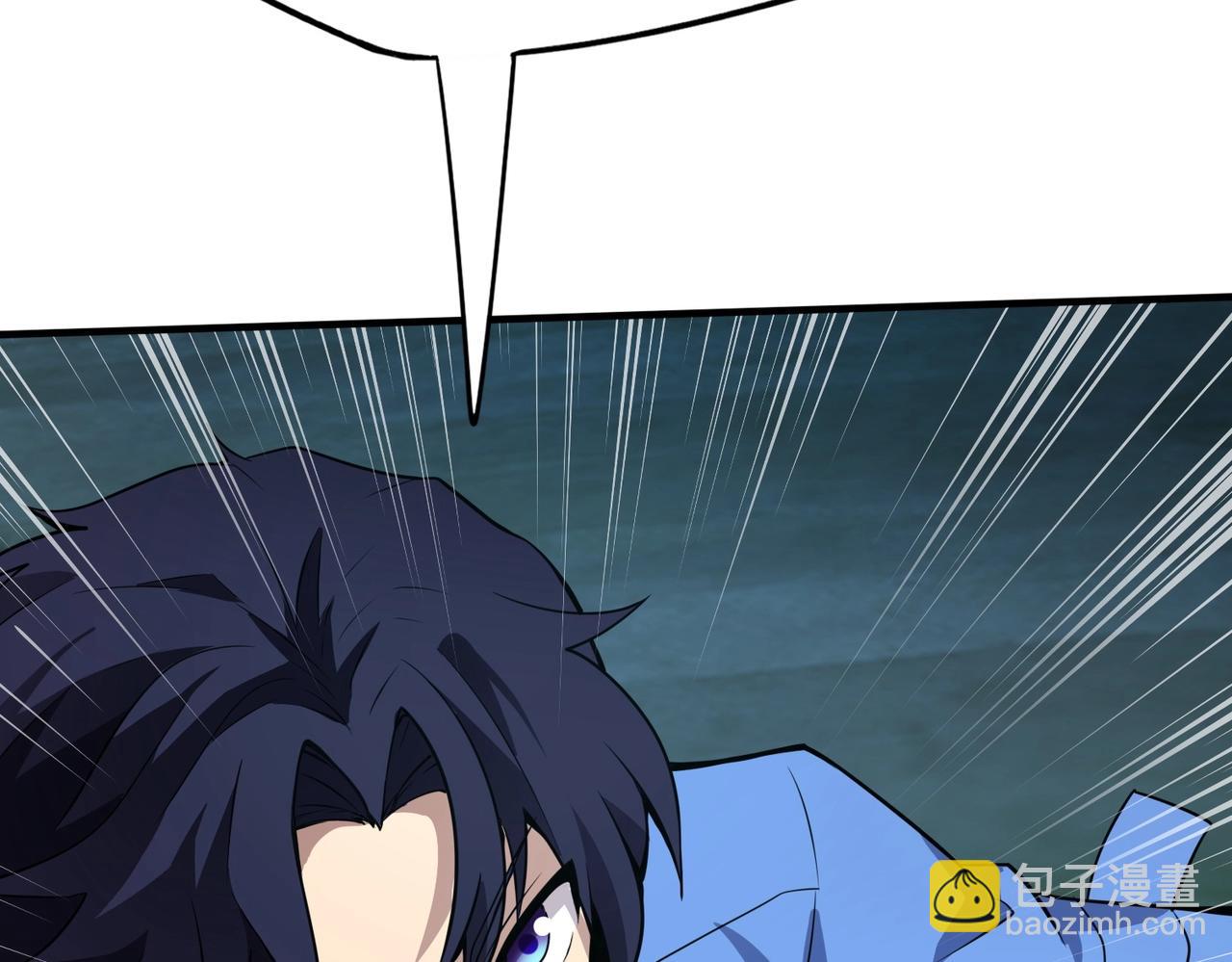 第13话 大战毒鱗蟒！(1/4)-第13话