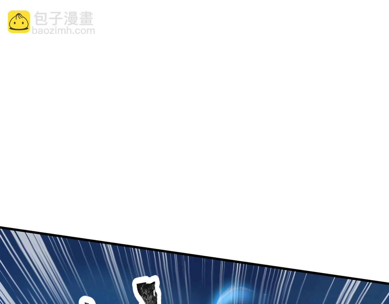 第13话 大战毒鱗蟒！(1/4)-第13话