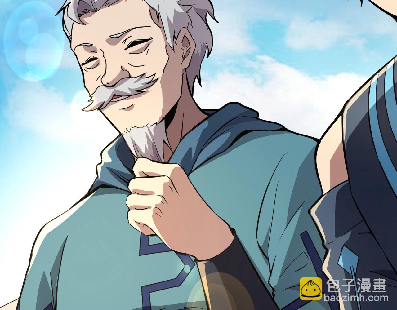 第15话 第二阶段考核，我要看看你的实力！(1/4)-第15话