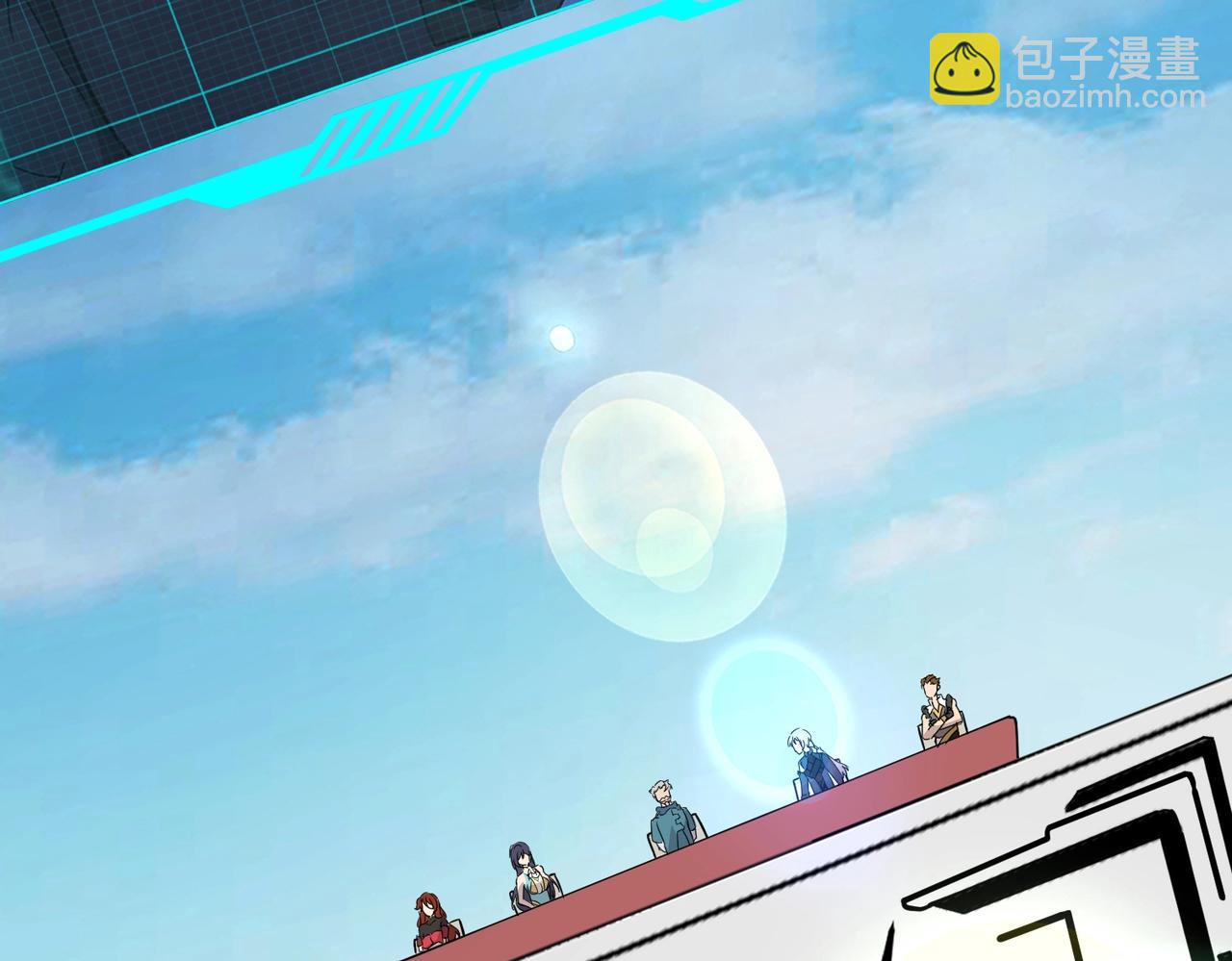 第15话 第二阶段考核，我要看看你的实力！(1/4)-第15话