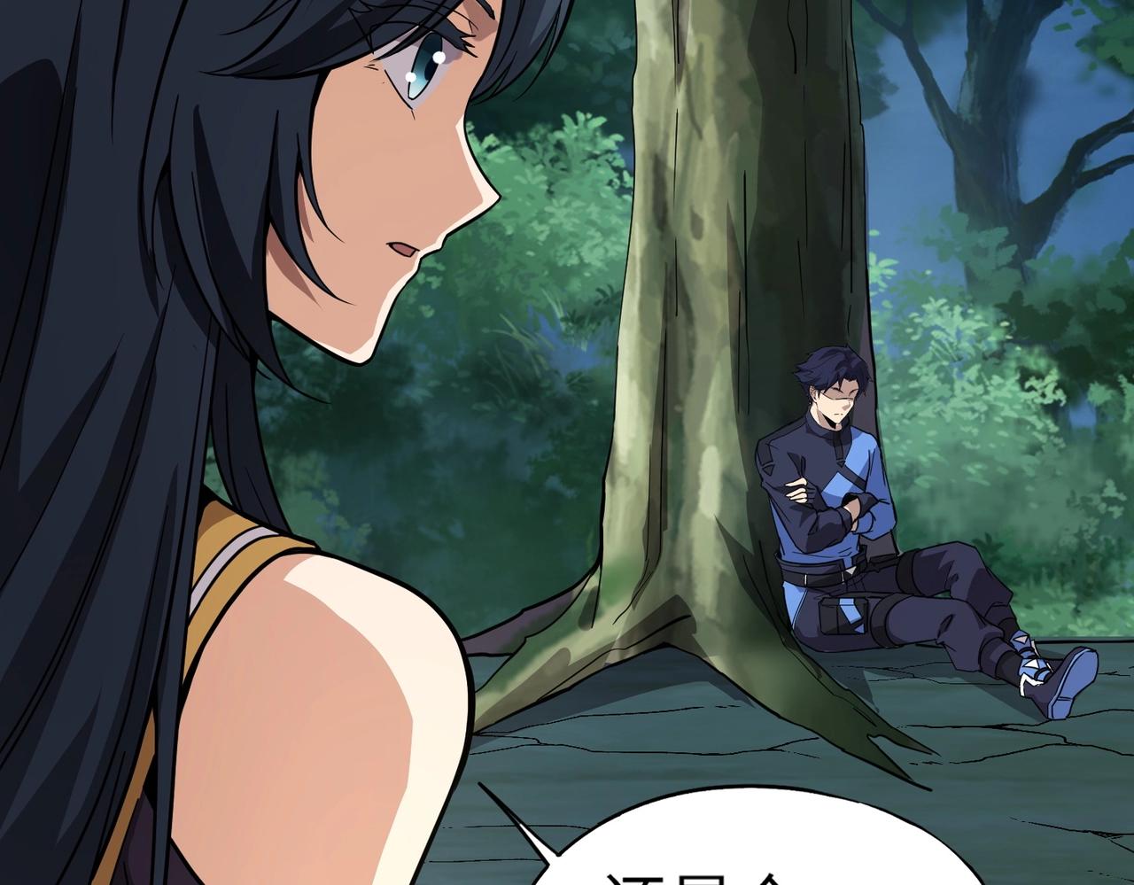 第15话 第二阶段考核，我要看看你的实力！(1/4)-第15话