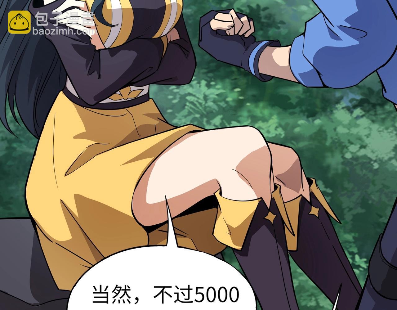 第15话 第二阶段考核，我要看看你的实力！(1/4)-第15话