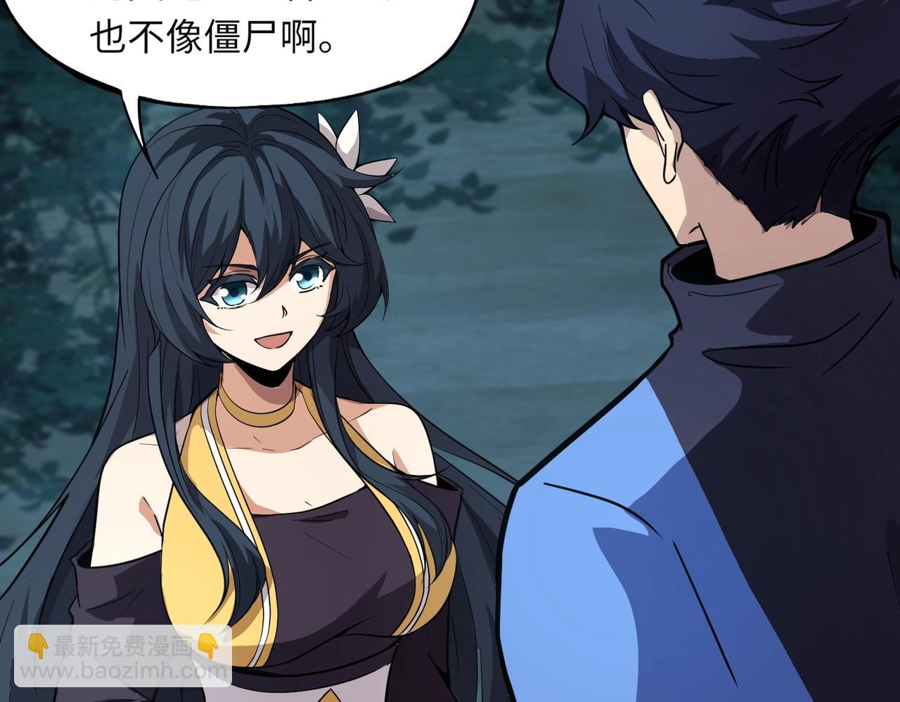 第15话 第二阶段考核，我要看看你的实力！(1/4)-第15话