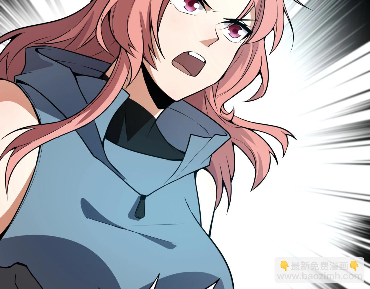 第19话 想动血幽？你的等级还不够！(1/4)-第19话