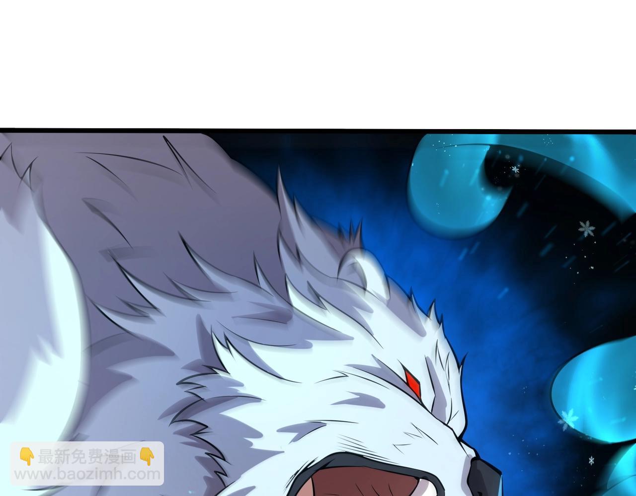 第19话 想动血幽？你的等级还不够！(1/4)-第19话