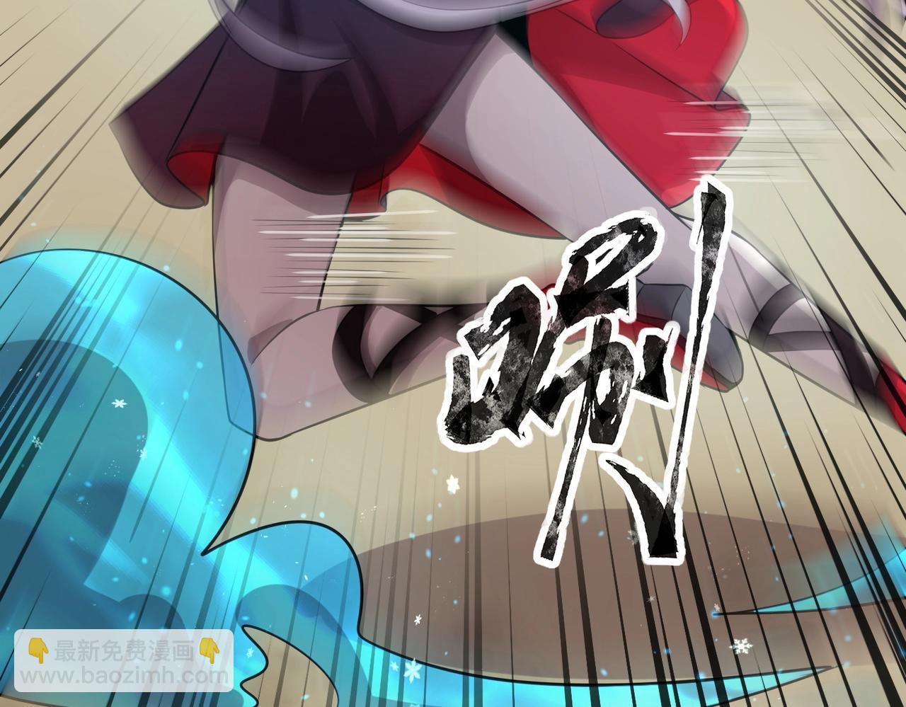 第19话 想动血幽？你的等级还不够！(1/4)-第19话