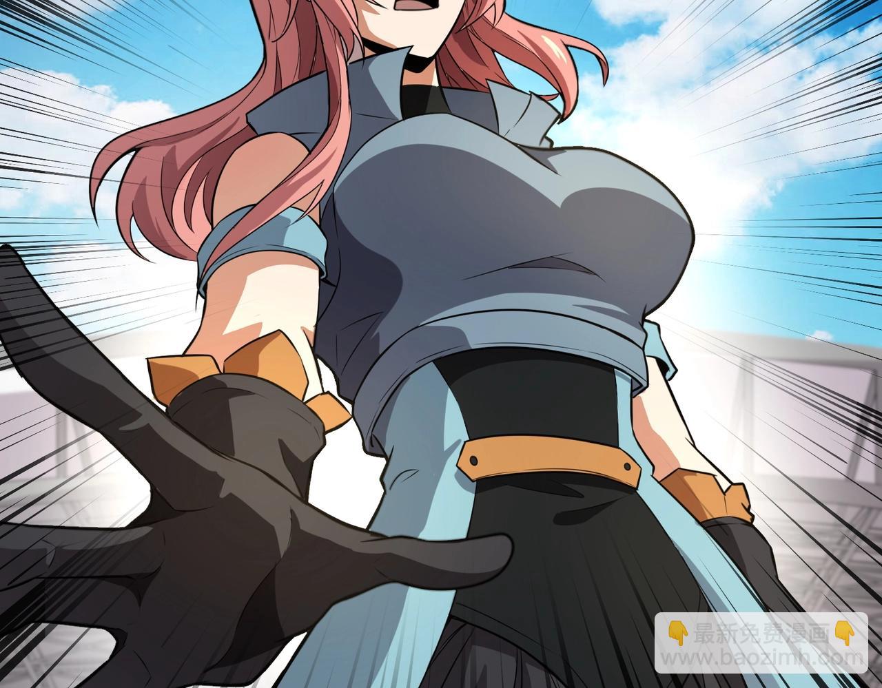 第19话 想动血幽？你的等级还不够！(1/4)-第19话