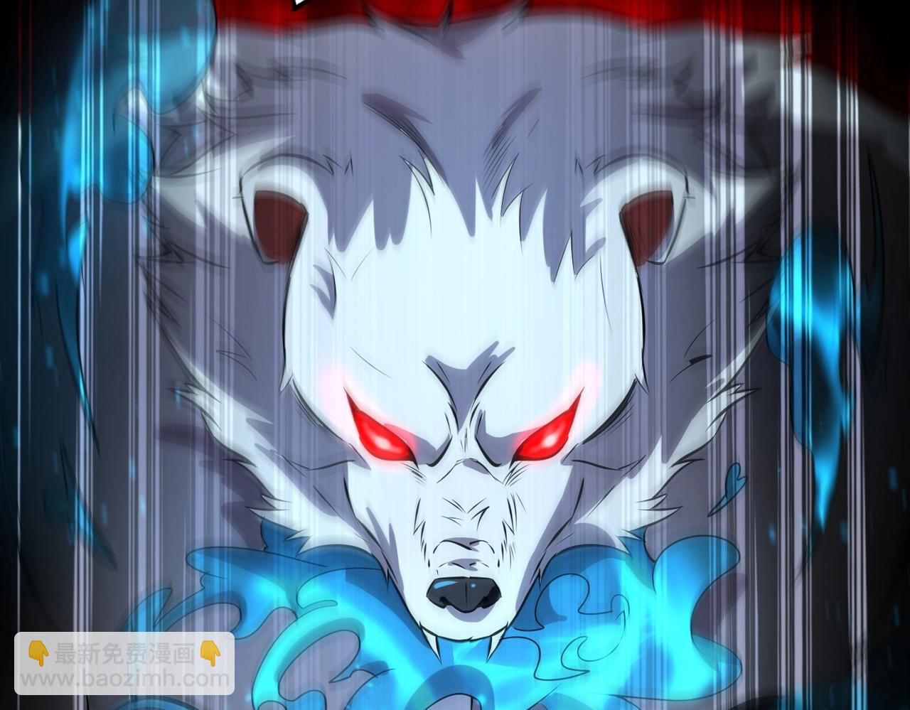 第19话 想动血幽？你的等级还不够！(1/4)-第19话