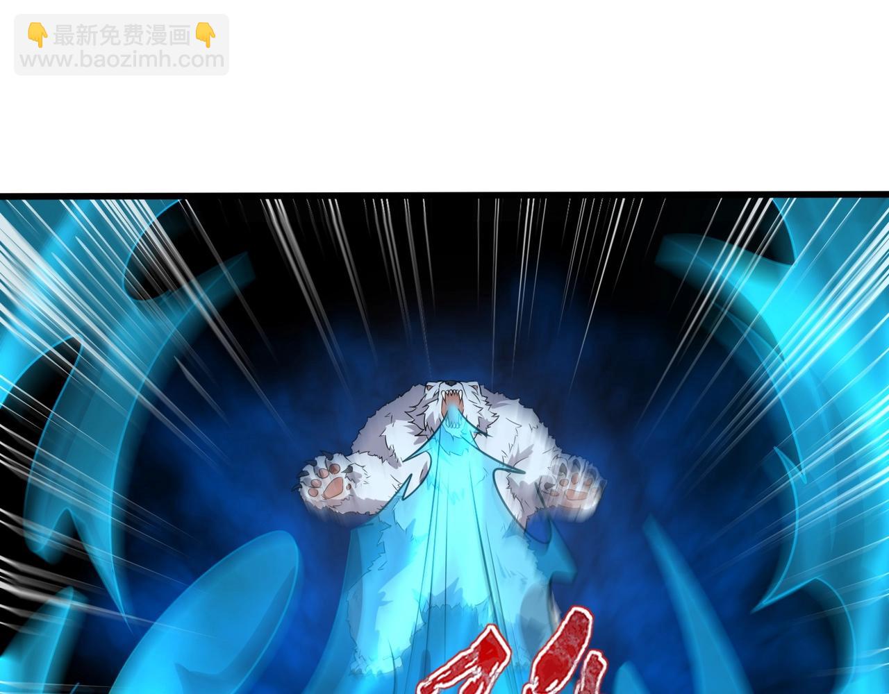 第19话 想动血幽？你的等级还不够！(1/4)-第19话