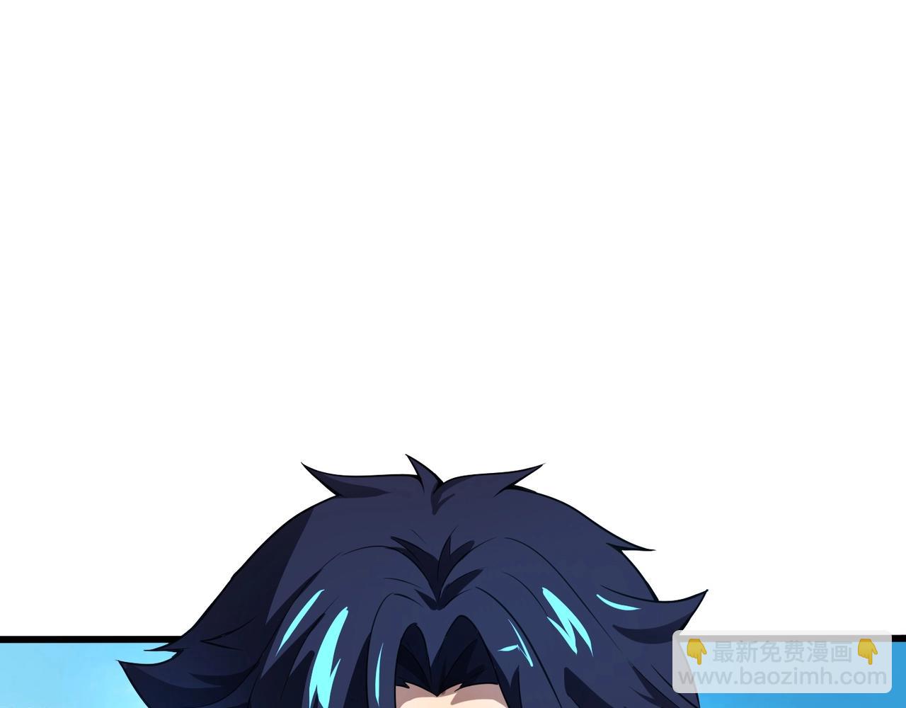 第19话 想动血幽？你的等级还不够！(1/4)-第19话