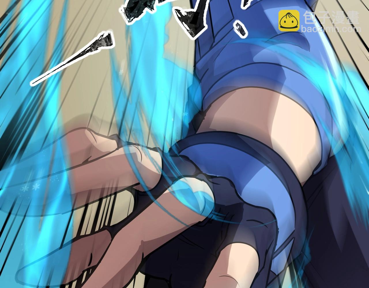 第19话 想动血幽？你的等级还不够！(1/4)-第19话