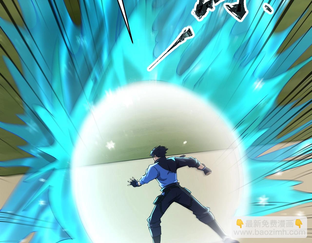 第19话 想动血幽？你的等级还不够！(1/4)-第19话