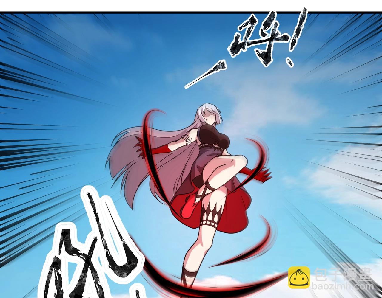 第19话 想动血幽？你的等级还不够！(1/4)-第19话