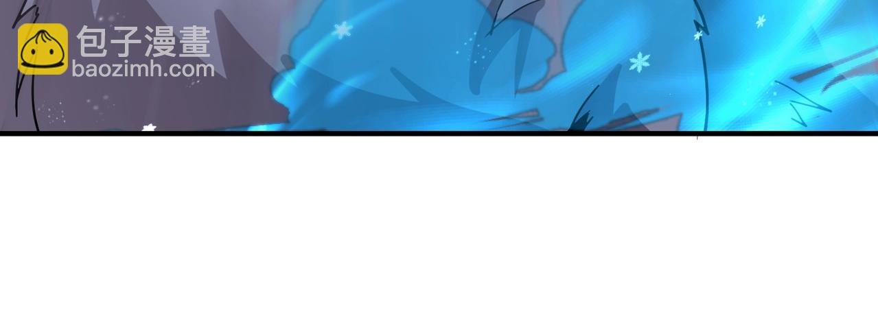 第19话 想动血幽？你的等级还不够！(1/4)-第19话