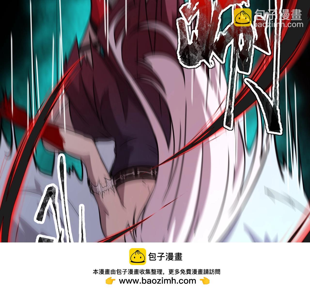 第19话 想动血幽？你的等级还不够！(1/4)-第19话