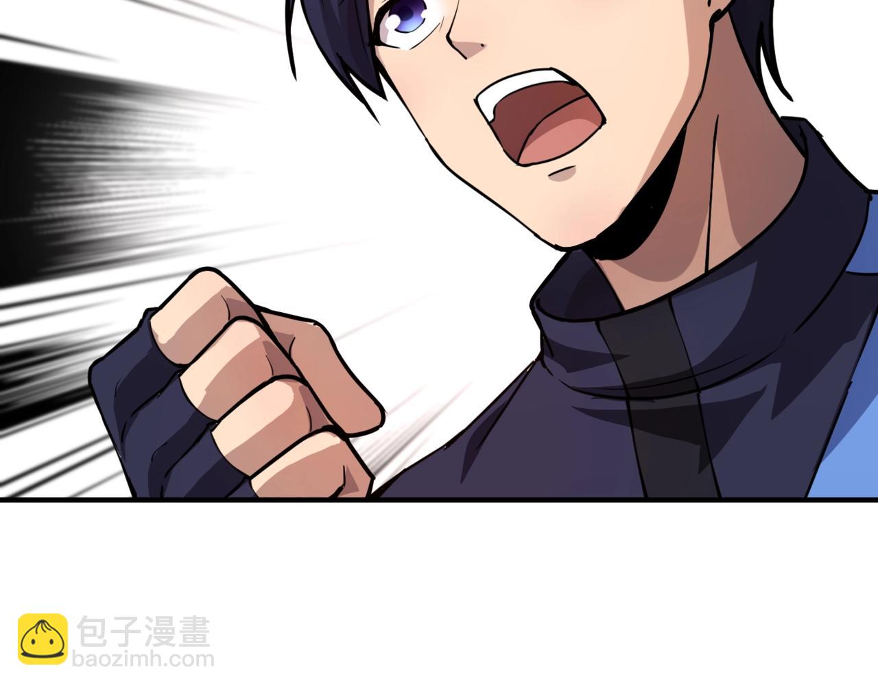 第21话 霍仙儿看样子是要输啦？！(1/4)-第21话