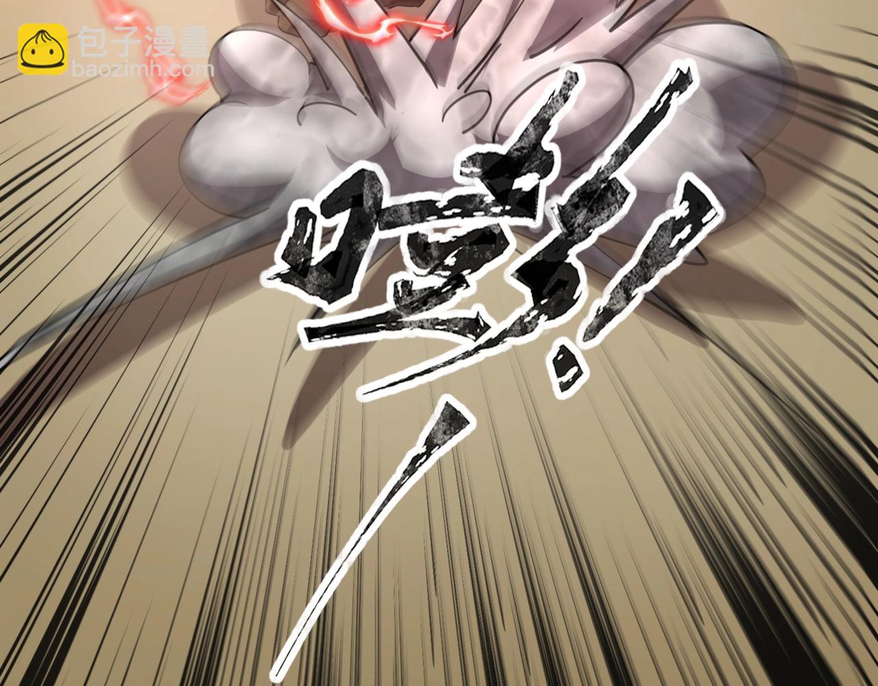 第21话 霍仙儿看样子是要输啦？！(1/4)-第21话