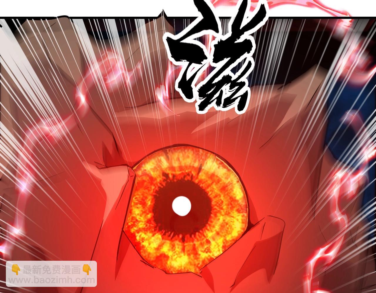 第21话 霍仙儿看样子是要输啦？！(1/4)-第21话