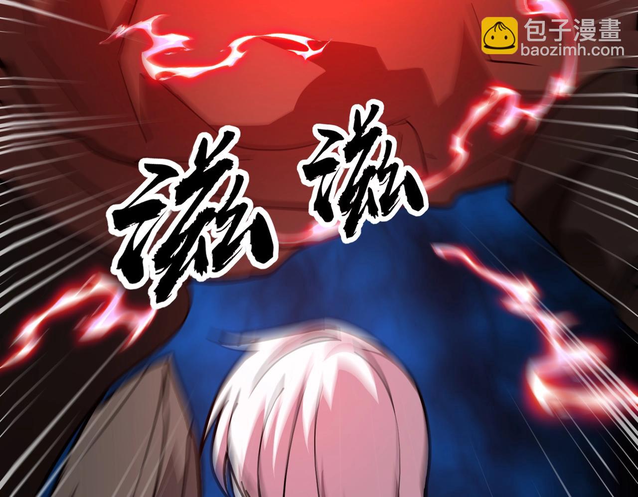 第21话 霍仙儿看样子是要输啦？！(1/4)-第21话