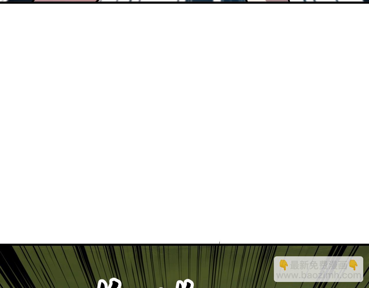 第21话 霍仙儿看样子是要输啦？！(1/4)-第21话