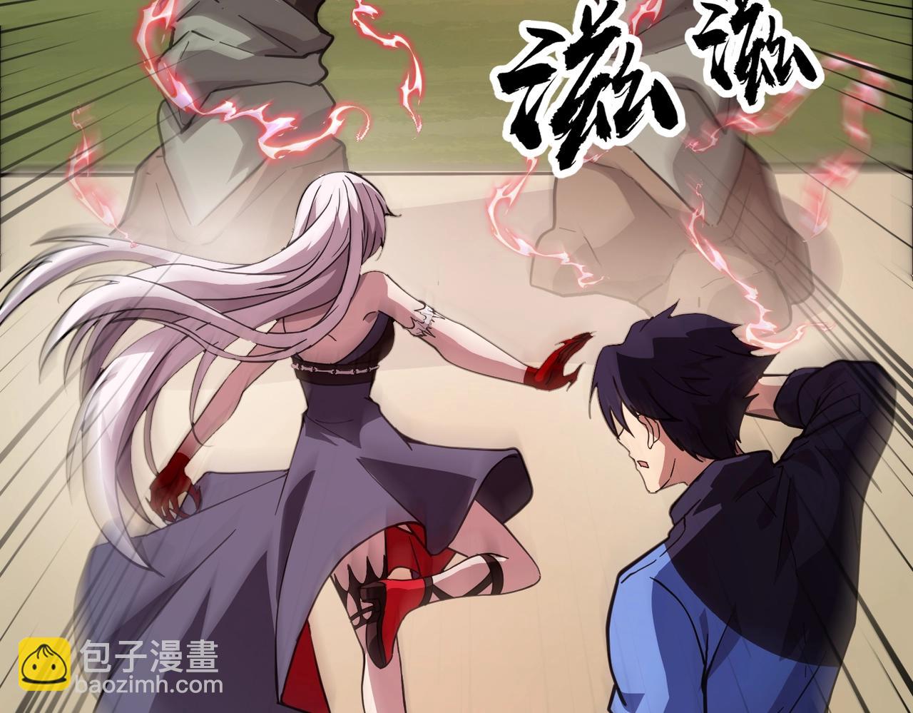 第21话 霍仙儿看样子是要输啦？！(1/4)-第21话