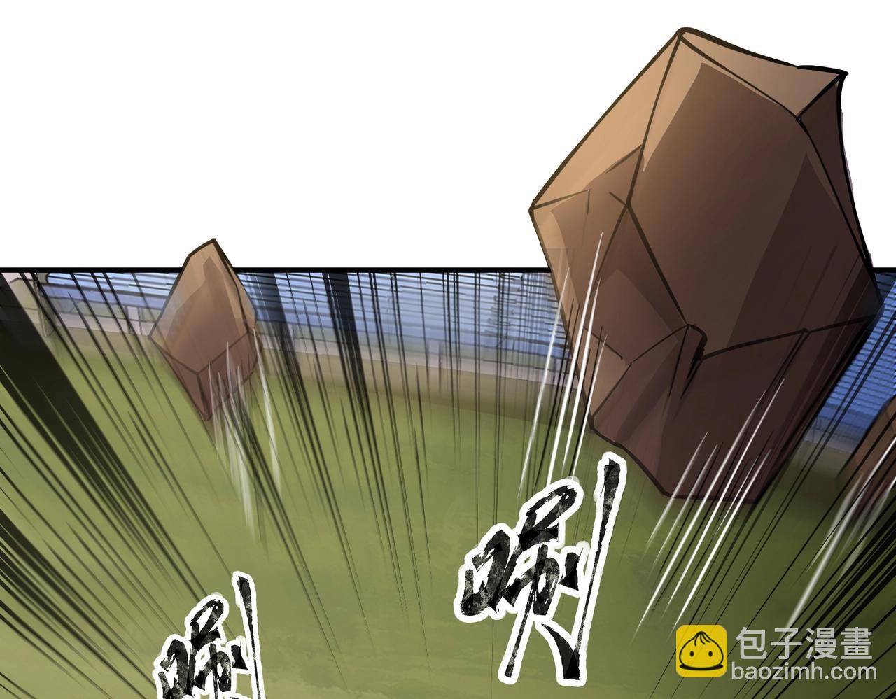 第21话 霍仙儿看样子是要输啦？！(1/4)-第21话