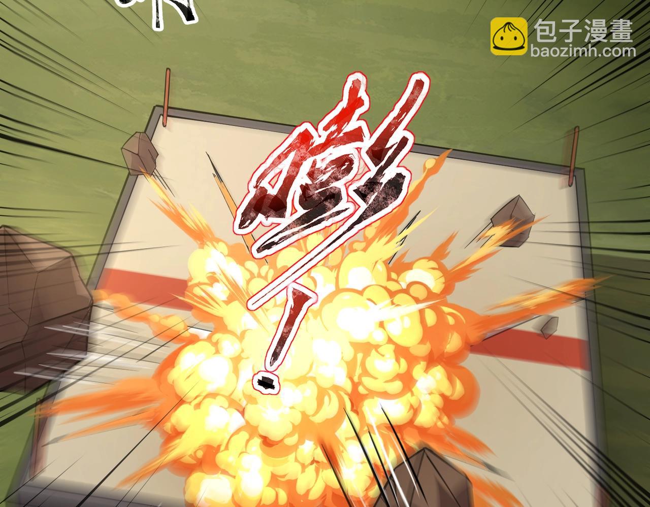 第21话 霍仙儿看样子是要输啦？！(1/4)-第21话