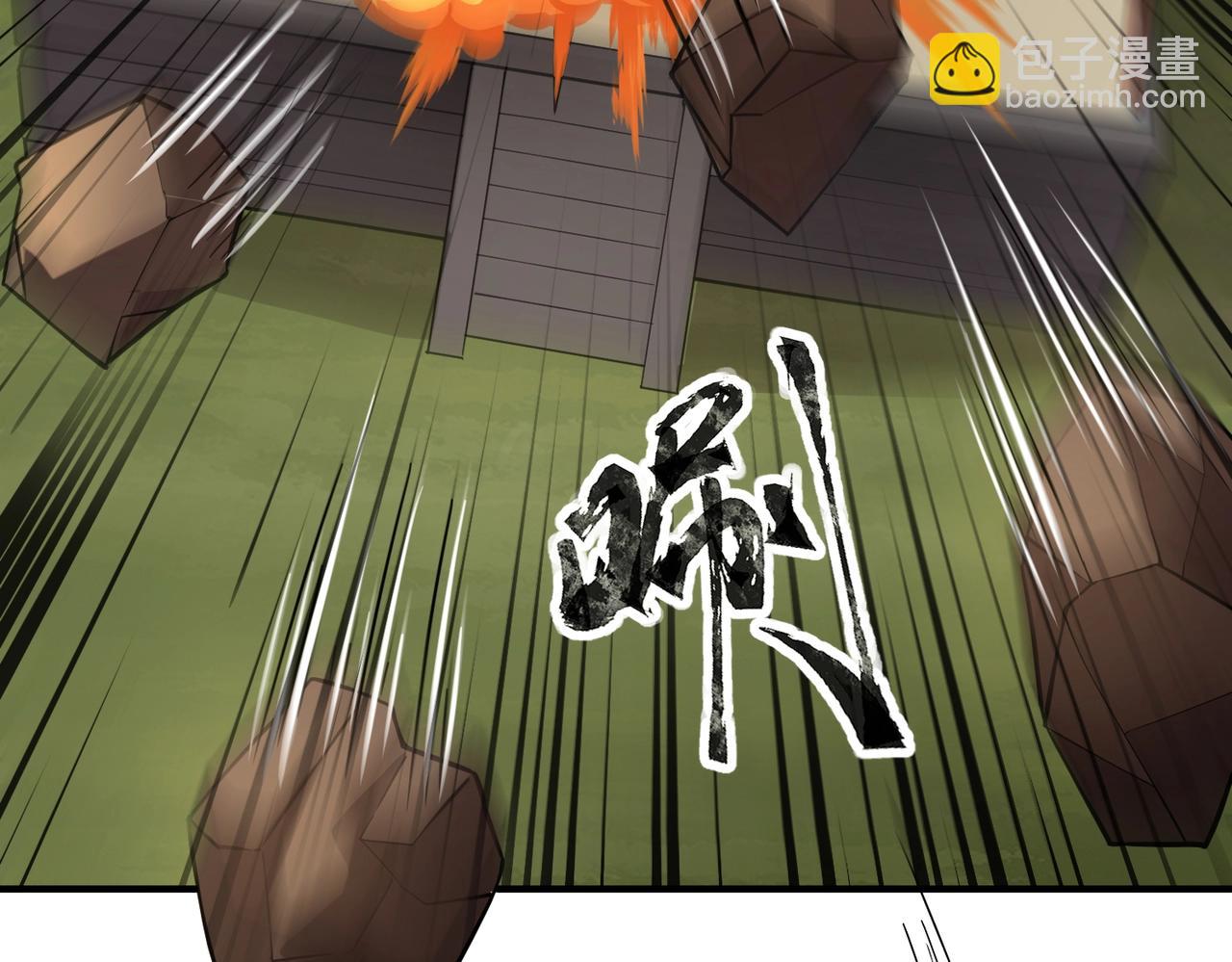 第21话 霍仙儿看样子是要输啦？！(1/4)-第21话